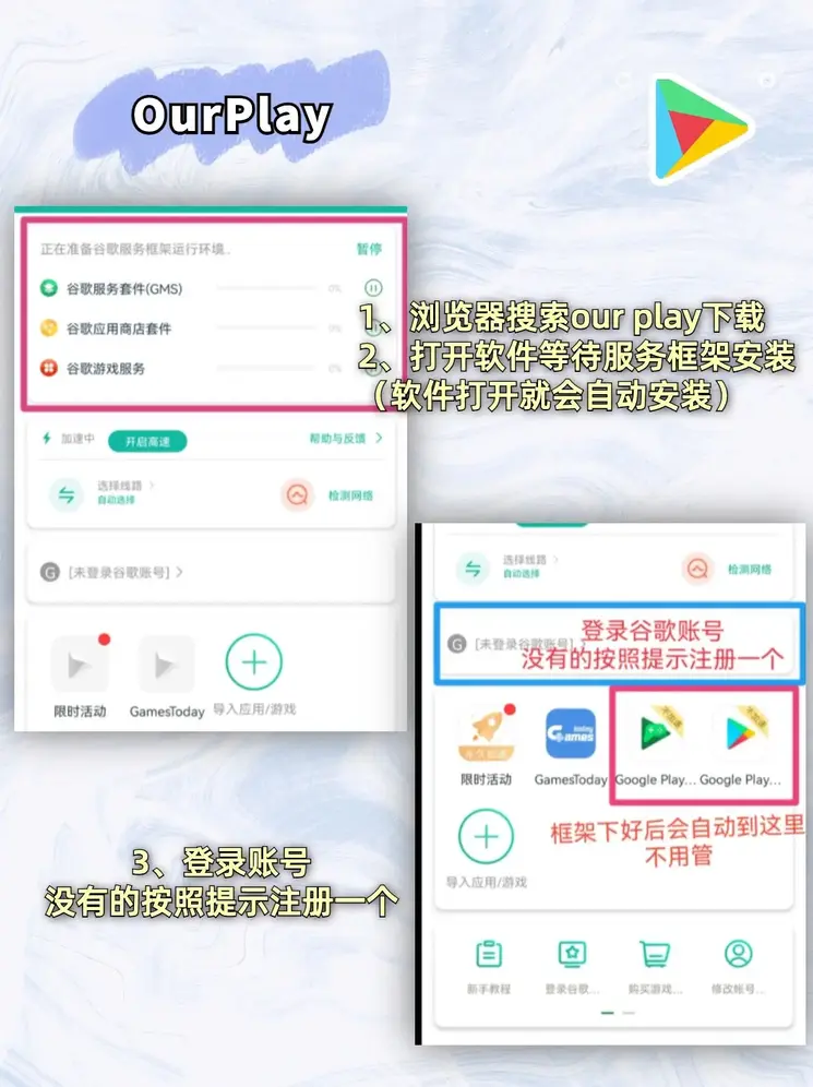 鸭脖app在线入口截图1